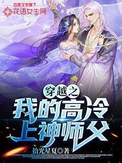 组装机械警暴龙