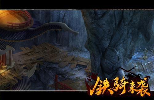 幻想纹章2.1