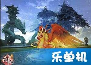 妖刀少女异闻录