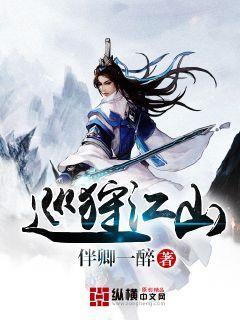 法拉第的缺陷