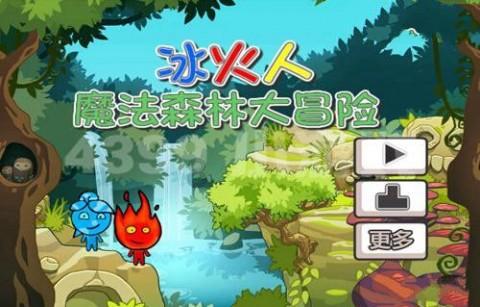 逃离潮湿的房屋