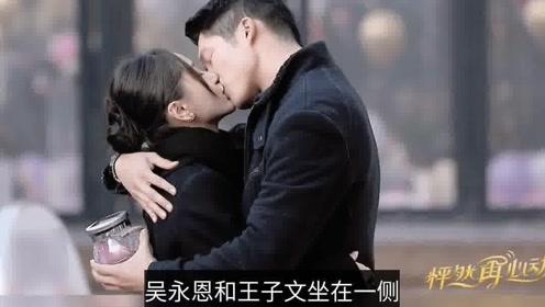 勇闯精灵大陆4