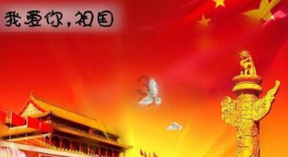 逗小猴开心系列179
