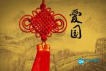 企业微信信息能修改吗？游戏画面