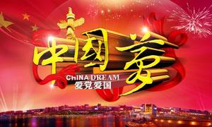 寒夜网布卷入车轮被困梁子湖交警暖心救助