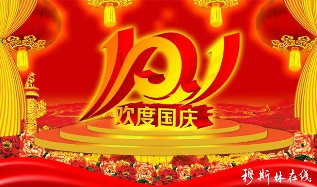 失业后参保，还能领失业保险金吗？