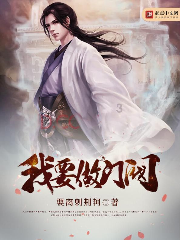 厦门留光青蛇缘起分享:亦舒系列《流金岁月》:揭露的这几个真相你看懂了吗?