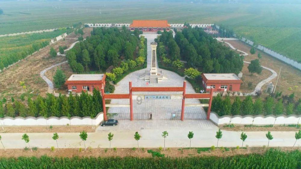 西部地区包括哪些省，直辖市，自治区游戏画面