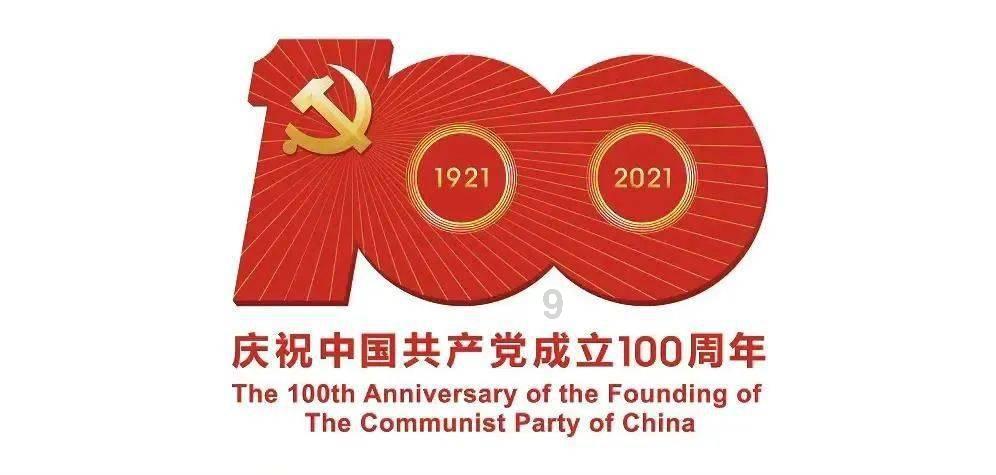 2024春运首日|李翔:我在机场“推飞机”