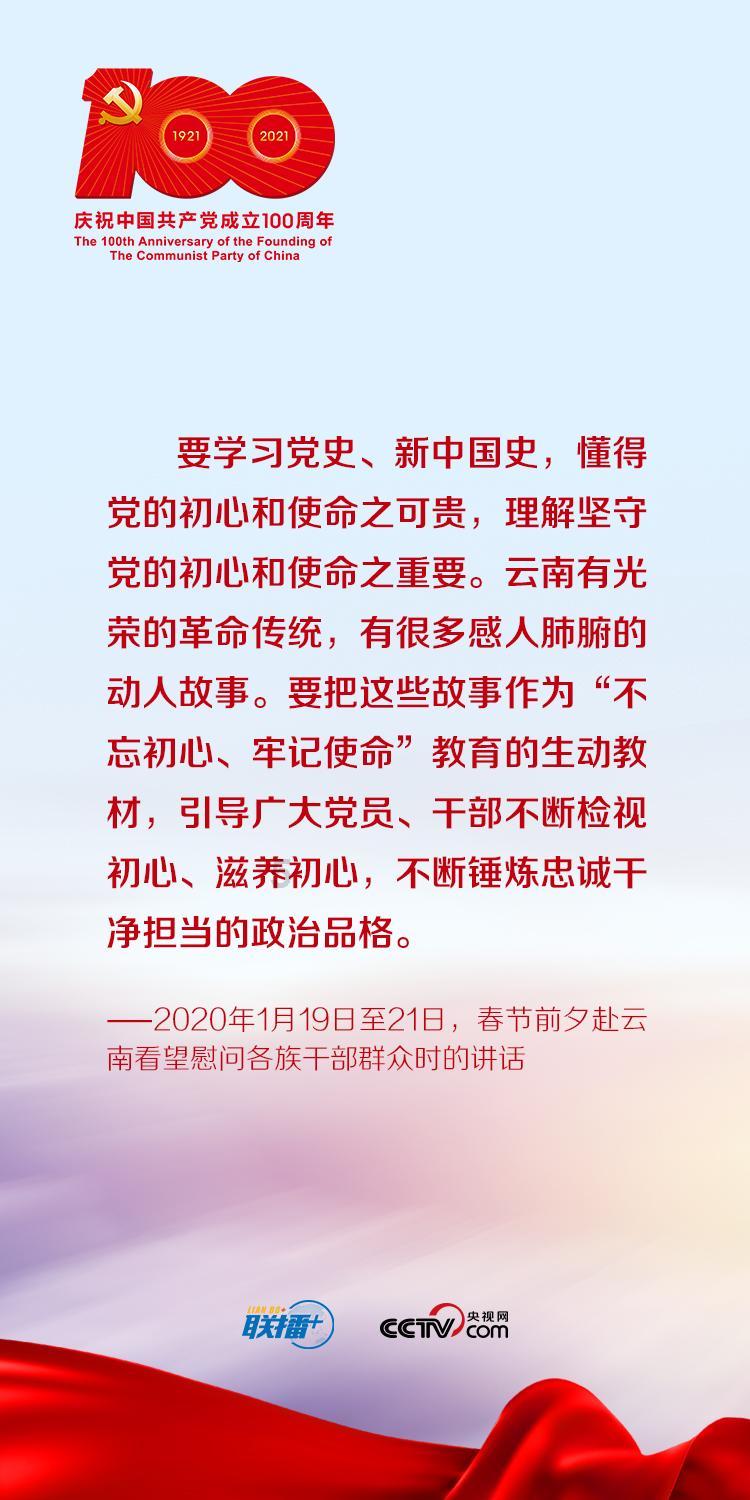 公主鞋蛋糕