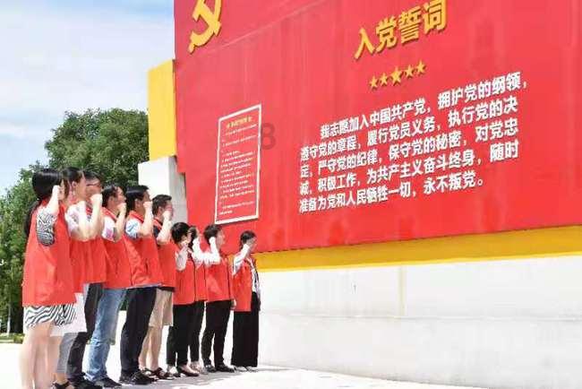 MC：故事模式2