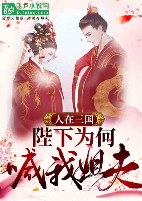 惠定民宿,优惠多多!2024年贵州网上年货节活动启动