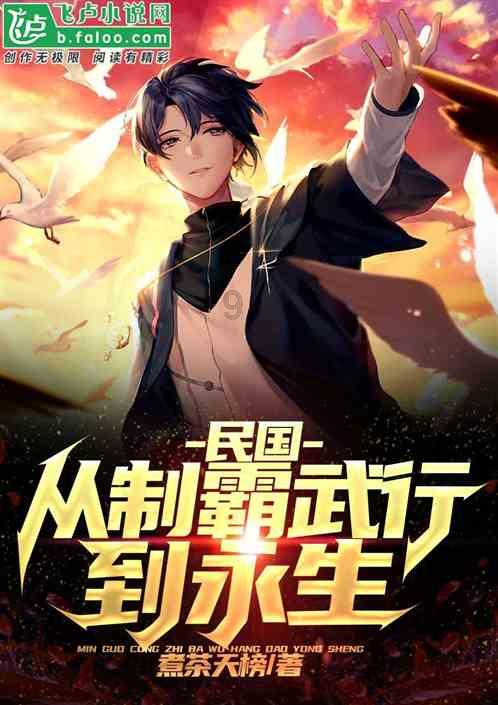 线上知识星球平台-醉酒男亲吻老板娘结果被捅死,老板判了无期徒刑,这起案件谁更值得同情?专家分享交流社群
