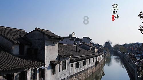 重庆市大渡口区国际贸易商会获评2023年全国“四好”商会